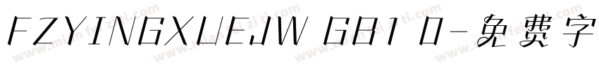 FZYINGXUEJW GB1 0字体转换